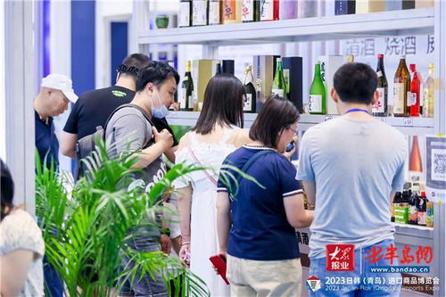 青島進口商品博覽會圓滿落幕，中日韓經貿合作成果豐碩